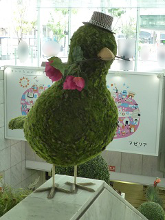 f:id:bata_sun:20160724181438j:plain f:id:bata_sun:20160724181438j:plain