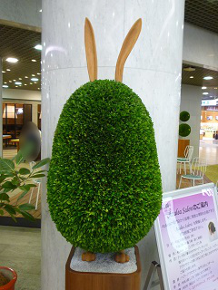 f:id:bata_sun:20160724181754j:plain f:id:bata_sun:20160724181754j:plain