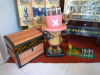 f:id:bata_sun:20160724182448j:plain f:id:bata_sun:20160724182448j:plain