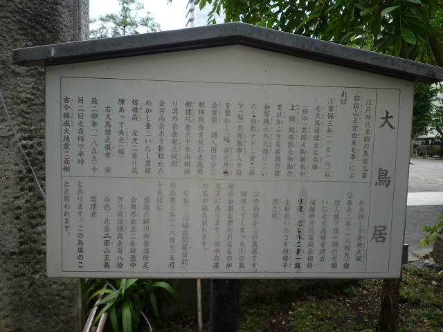 f:id:bata_sun:20160724200124j:plain f:id:bata_sun:20160724200124j:plain