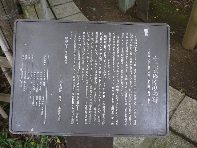 f:id:bata_sun:20160724200450j:plain f:id:bata_sun:20160724200450j:plain