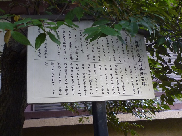 f:id:bata_sun:20160724202756j:plain f:id:bata_sun:20160724202756j:plain