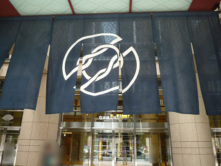 f:id:bata_sun:20160729170103j:plain