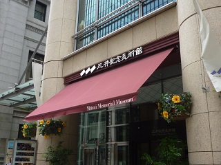 f:id:bata_sun:20160729170200j:plain