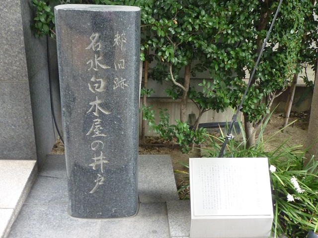 f:id:bata_sun:20160729202132j:plain f:id:bata_sun:20160729202132j:plain