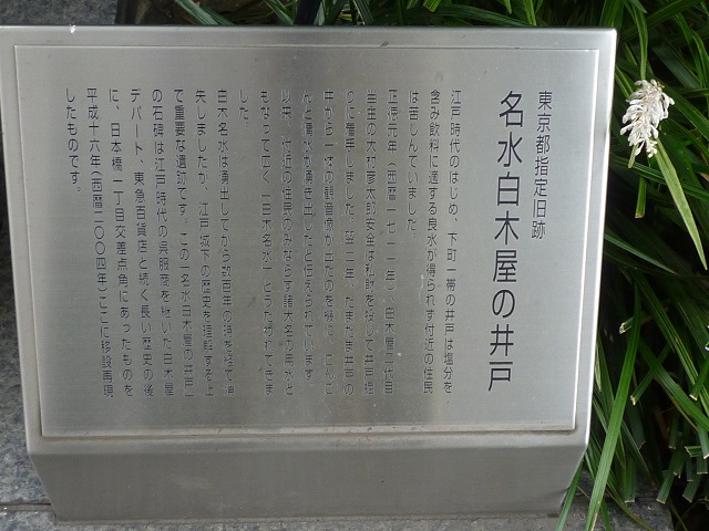 f:id:bata_sun:20160729202145j:plain f:id:bata_sun:20160729202145j:plain