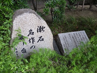 f:id:bata_sun:20160729203854j:plain f:id:bata_sun:20160729203854j:plain