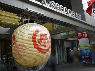 f:id:bata_sun:20160729204453j:plain f:id:bata_sun:20160729204453j:plain