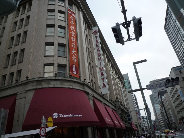 f:id:bata_sun:20160729211704j:plain f:id:bata_sun:20160729211704j:plain