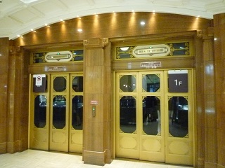 f:id:bata_sun:20160729215057j:plain f:id:bata_sun:20160729215057j:plain