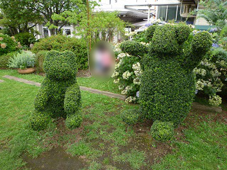 f:id:bata_sun:20160729215437j:plain f:id:bata_sun:20160729215437j:plain