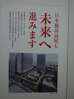 f:id:bata_sun:20160729220347j:plain f:id:bata_sun:20160729220347j:plain