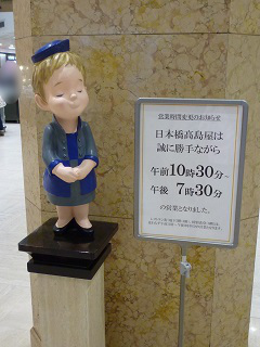 f:id:bata_sun:20160729220540j:plain f:id:bata_sun:20160729220540j:plain