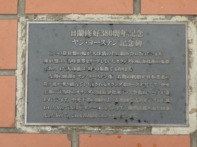 f:id:bata_sun:20160730065110j:plain f:id:bata_sun:20160730065110j:plain