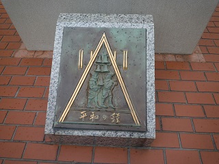 f:id:bata_sun:20160730070102j:plain f:id:bata_sun:20160730070102j:plain