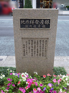 f:id:bata_sun:20160730072545j:plain f:id:bata_sun:20160730072545j:plain