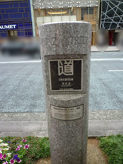 f:id:bata_sun:20160730072943j:plain f:id:bata_sun:20160730072943j:plain