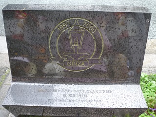 f:id:bata_sun:20160730072955j:plain f:id:bata_sun:20160730072955j:plain