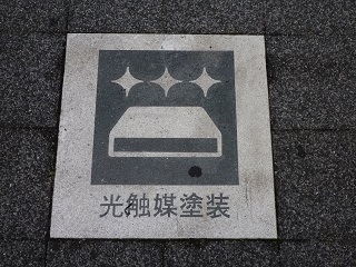 f:id:bata_sun:20160801190436j:plain f:id:bata_sun:20160801190436j:plain