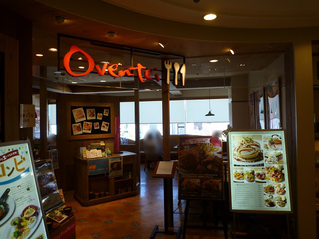 f:id:bata_sun:20160802140844j:plain