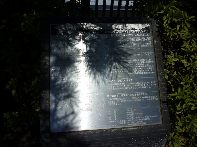 f:id:bata_sun:20160802142750j:plain