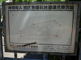 f:id:bata_sun:20160802143526j:plain