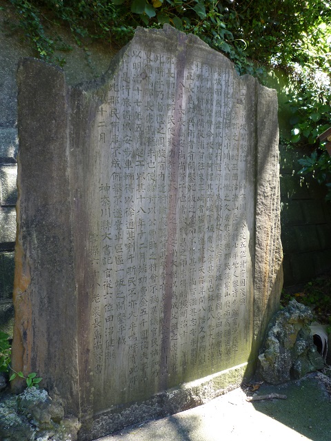 f:id:bata_sun:20160802143651j:plain