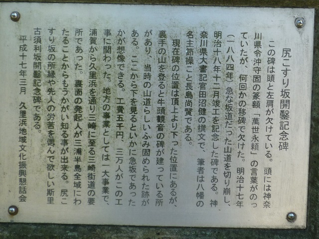 f:id:bata_sun:20160802143706j:plain