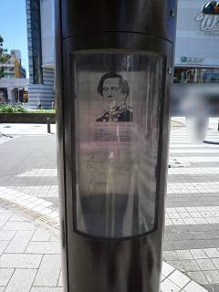 f:id:bata_sun:20160802144904j:plain