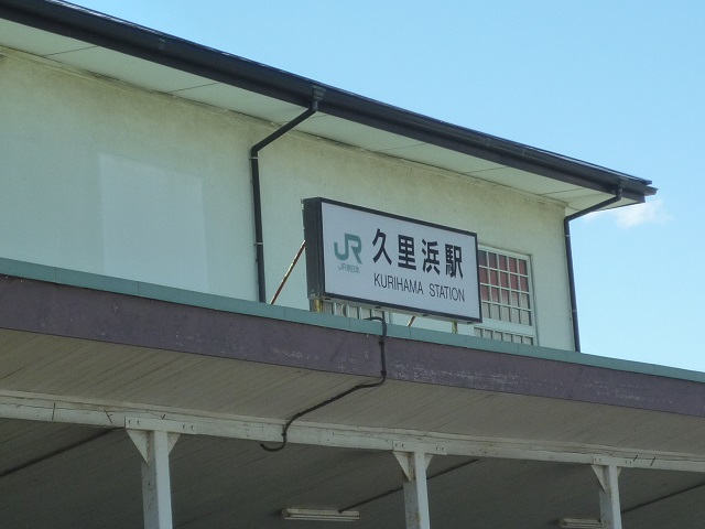 f:id:bata_sun:20160802145116j:plain