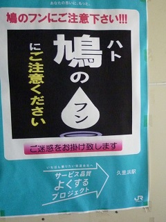 f:id:bata_sun:20160802145426j:plain