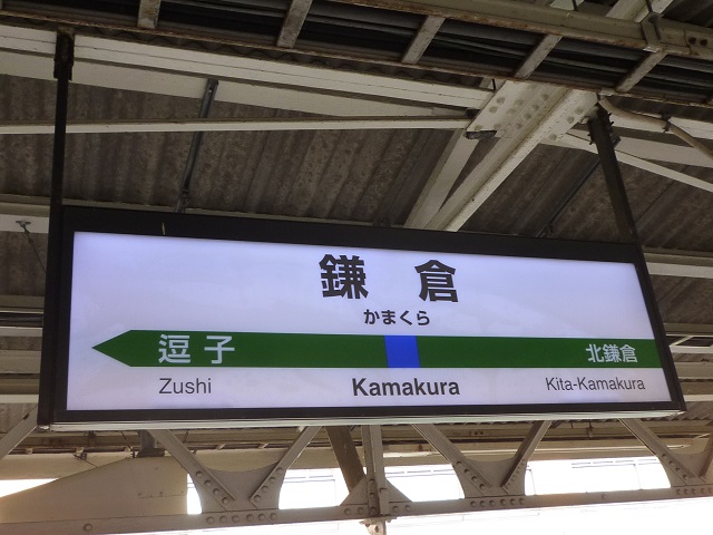 f:id:bata_sun:20160805074751j:plain f:id:bata_sun:20160805074751j:plain