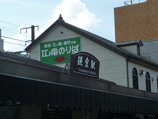 f:id:bata_sun:20160805075437j:plain f:id:bata_sun:20160805075437j:plain