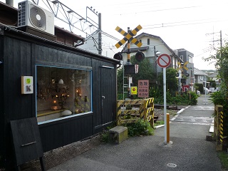 f:id:bata_sun:20160805082338j:plain f:id:bata_sun:20160805082338j:plain