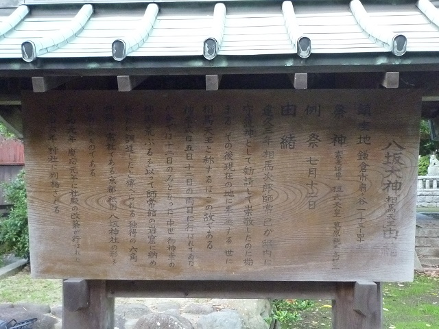 f:id:bata_sun:20160805082747j:plain f:id:bata_sun:20160805082747j:plain