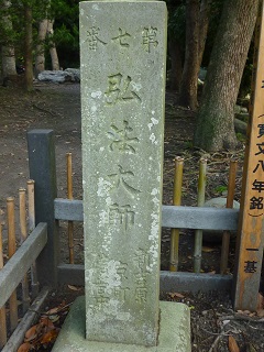 f:id:bata_sun:20160805084453j:plain f:id:bata_sun:20160805084453j:plain