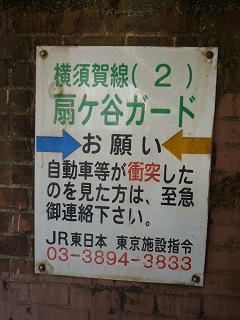 f:id:bata_sun:20160805092423j:plain f:id:bata_sun:20160805092423j:plain