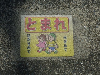 f:id:bata_sun:20160805111536j:plain f:id:bata_sun:20160805111536j:plain