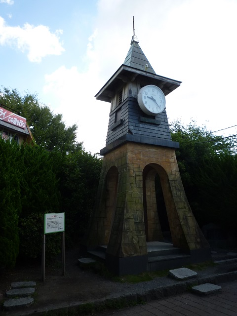 f:id:bata_sun:20160805112232j:plain f:id:bata_sun:20160805112232j:plain