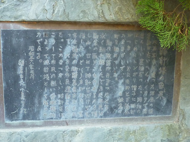 f:id:bata_sun:20160805112250j:plain f:id:bata_sun:20160805112250j:plain