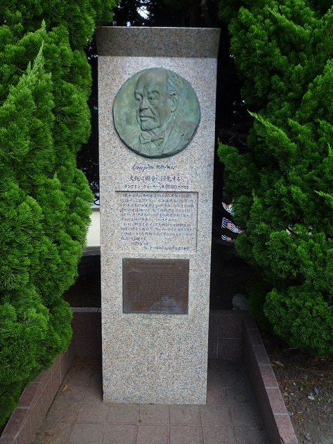 f:id:bata_sun:20160805112750j:plain f:id:bata_sun:20160805112750j:plain