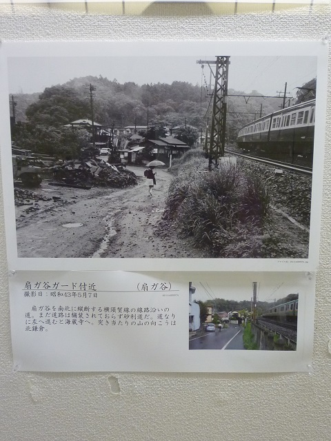 f:id:bata_sun:20160805113553j:plain f:id:bata_sun:20160805113553j:plain