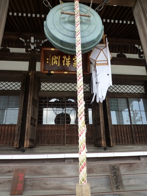 f:id:bata_sun:20160806063300j:plain f:id:bata_sun:20160806063300j:plain