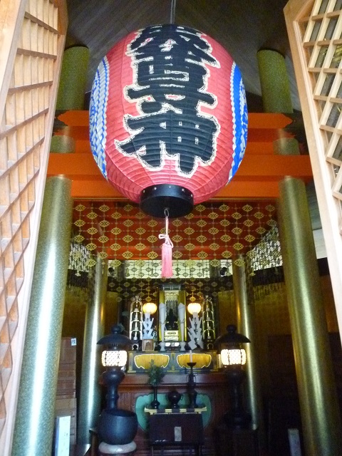 f:id:bata_sun:20160806063729j:plain f:id:bata_sun:20160806063729j:plain