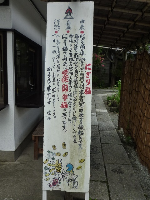 f:id:bata_sun:20160806070102j:plain f:id:bata_sun:20160806070102j:plain