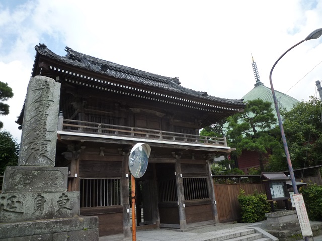 f:id:bata_sun:20160806070550j:plain f:id:bata_sun:20160806070550j:plain