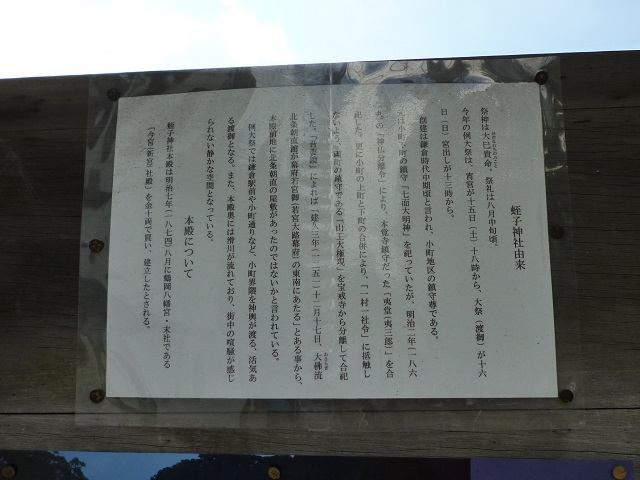 f:id:bata_sun:20160806073901j:plain f:id:bata_sun:20160806073901j:plain