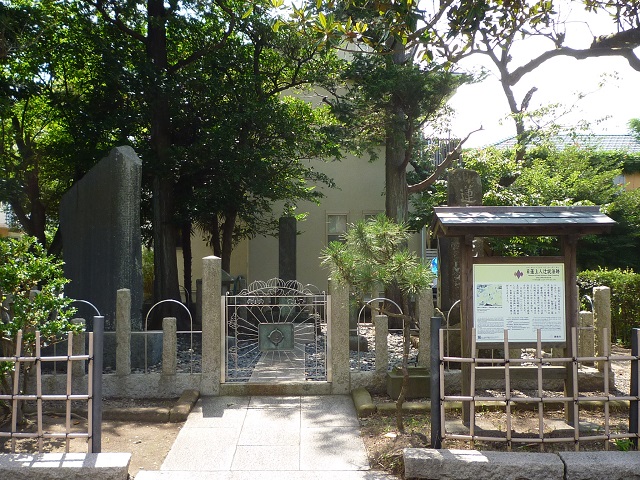 f:id:bata_sun:20160806075410j:plain f:id:bata_sun:20160806075410j:plain