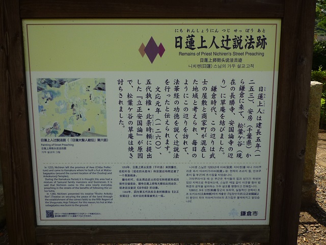 f:id:bata_sun:20160806075644j:plain f:id:bata_sun:20160806075644j:plain