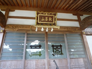 f:id:bata_sun:20160806081418j:plain f:id:bata_sun:20160806081418j:plain